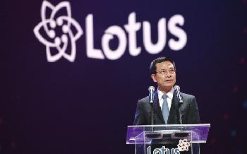 Sự kiện ra mắt Lotus VCCorp đầu tư 1200 tỷ đồng cho dự án